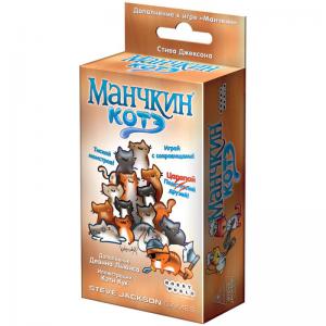Манчкин Котэ